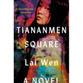 Tiananmen Square - Paperback