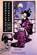 Japanese Onomatopoeia - Paperback