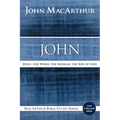 John: Jesus - The Word, the Messiah, the Son of God - Paperback