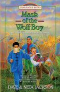 Mask of the Wolf Boy: Introducing Jonathan and Rosalind Goforth - Paperback