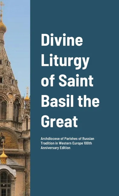 Divine Liturgy of Saint Basil the Great - Paperback