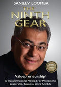 The Ninth Gear - Hardcover