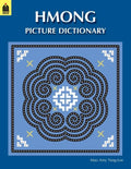 Hmong Picture Dictionary - Paperback