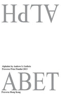 Alphabet - Paperback