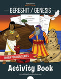 Bereshit / Genesis Activity Book: Torah Portions for Kids - Paperback