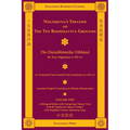 Nagarjuna's Treatise on the Ten Bodhisattva Grounds (Bilingual) - Volume Two: The Dasabhumika Vibhasa - Paperback