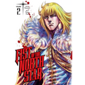 Fist of the North Star, Vol. 2 - Hardcover