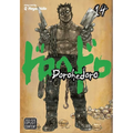 Dorohedoro, Vol. 14 - Paperback