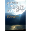 Jewish Theology and World Religions - Paperback