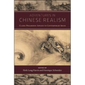 Adventures in Chinese Realism: Classic Philosophy Applied to Contemporary Issues - Paperback