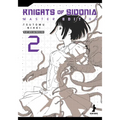 Knights of Sidonia, Master Edition 2 - Paperback