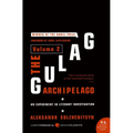 The Gulag Archipelago [Volume 2]: An Experiment in Literary Investigation - Paperback