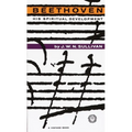 Beethoven: Beethoven: His Spiritual Development - Paperback