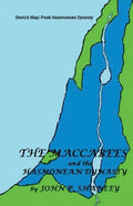 The Maccabees: And the Hasmonean Dynasty - Paperback
