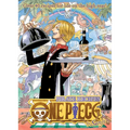 One Piece: Pirate Recipes - Hardcover