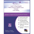 Learn To Read English With Lessons In Haitian Creole: Color Edition - Paperback