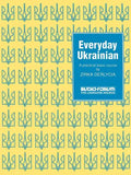 Everyday Ukrainian - Paperback