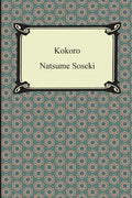 Kokoro - Paperback