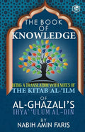 The Book of Knowledge - Paperback