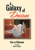 A Galaxy of Desires - Hardcover