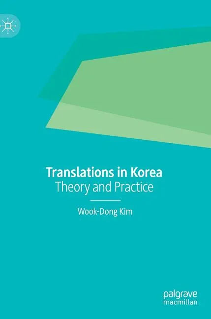 Translations in Korea: Theory and Practice - Hardcover