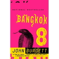 Bangkok 8: A Royal Thai Detective Novel (1) - Paperback