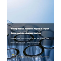 Writing Medical Research Papers in English: Genre Analysis & Corpus Analysis - Paperback