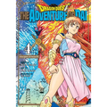 Dragon Quest: The Adventure of Dai, Vol. 4: Disciples of Avan - Paperback
