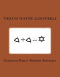 Complete Paleo-Hebrew Alphabet - Paperback
