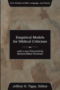Empirical Models for Biblical Criticism - Paperback