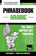 English-Arabic phrasebook and 1500-word dictionary - Paperback