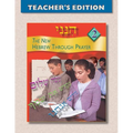 Hineni 2 - Teacher's Edition - Paperback