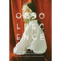 Obsolescence: A Dark Sci-Fi, Fantasy, and Horror Anthology - Hardcover