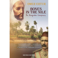Bones in the Nile: The Kingmaker Conspiracy A Narrative of the Omdurman Chronicles - Paperback