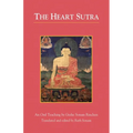 The Heart Sutra - Paperback