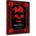 The Tragedie of Macbeth - Paperback