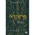 Errans: Going Astray, Being Adrift, Coming to Nothing - Paperback