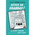 Never on Shabbas! - Paperback