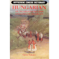 Hungarian-English/English-Hungarian Concise Dictionary - Paperback