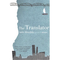 The Translator - Paperback