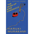 The Wind-Up Bird Chronicle - Paperback