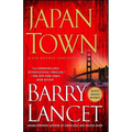 Japantown: A Thriller - Paperback