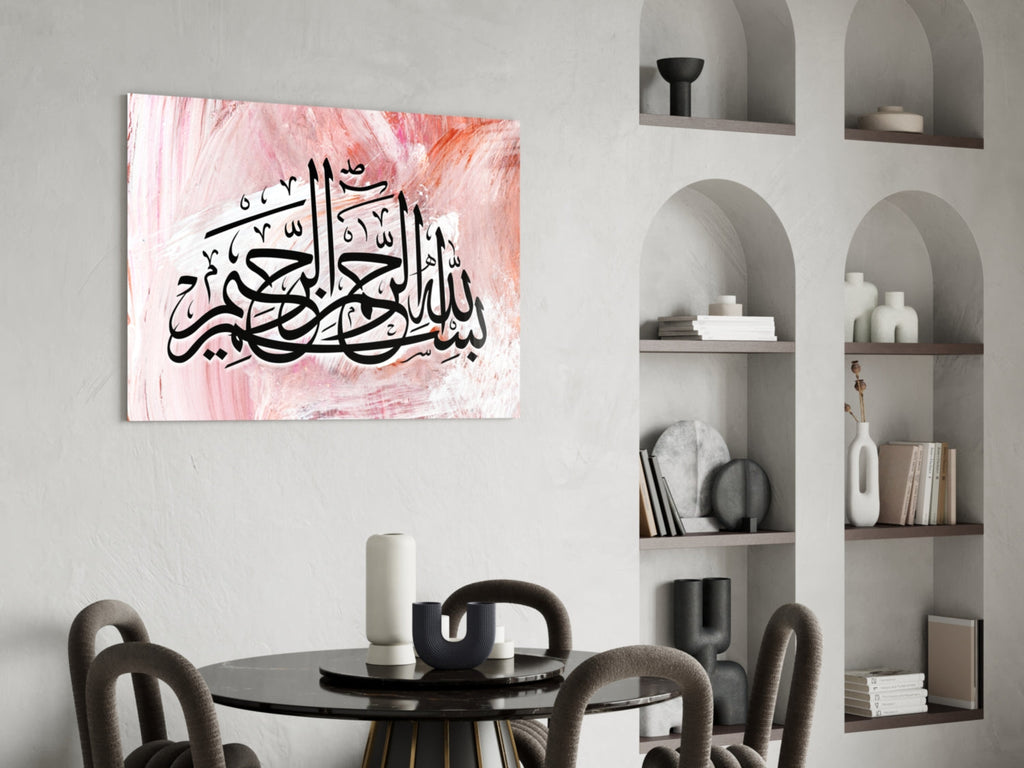 Calligraphy Glass Wall Art