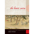 The Heart Sutra - Paperback