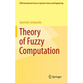 Theory of Fuzzy Computation - Hardcover