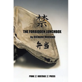 The Forbidden Lunchbox - Paperback