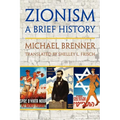Zionism - Paperback