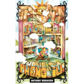 Pheng iu - Paperback