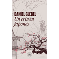 Un Crimen Japonés / A Japanese Crime - Paperback