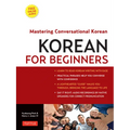 Korean for Beginners: Mastering Conversational Korean (Includes Free Online Audio) [With CDROM] - Paperback
